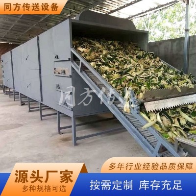 多层冬瓜皮烘干输送线 履带式果蔬干燥机 连续脱水生产线干燥设备