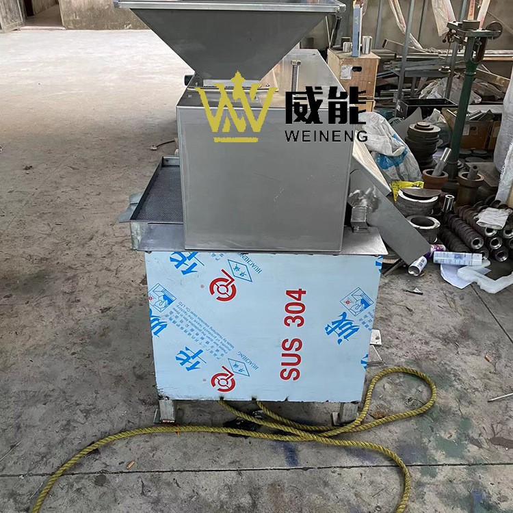 厂家直销大型工业商用百香果柠檬橙子金桔葡萄柚对辊式榨汁机图4