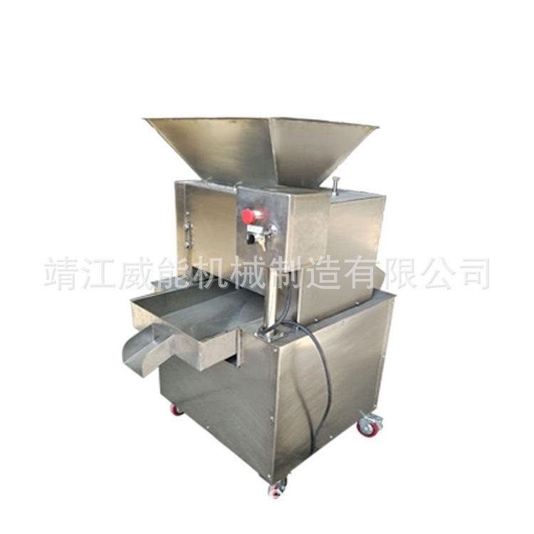 厂家直销大型工业商用百香果柠檬橙子金桔葡萄柚对辊式榨汁机图5