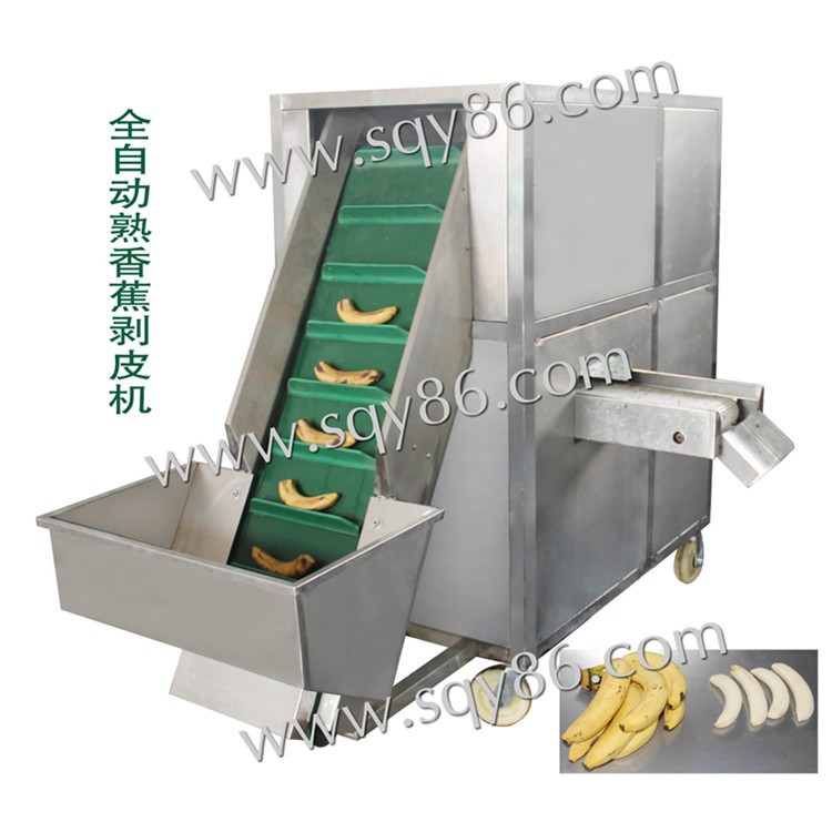 全自动熟香蕉剥皮机 熟香蕉去皮机图5