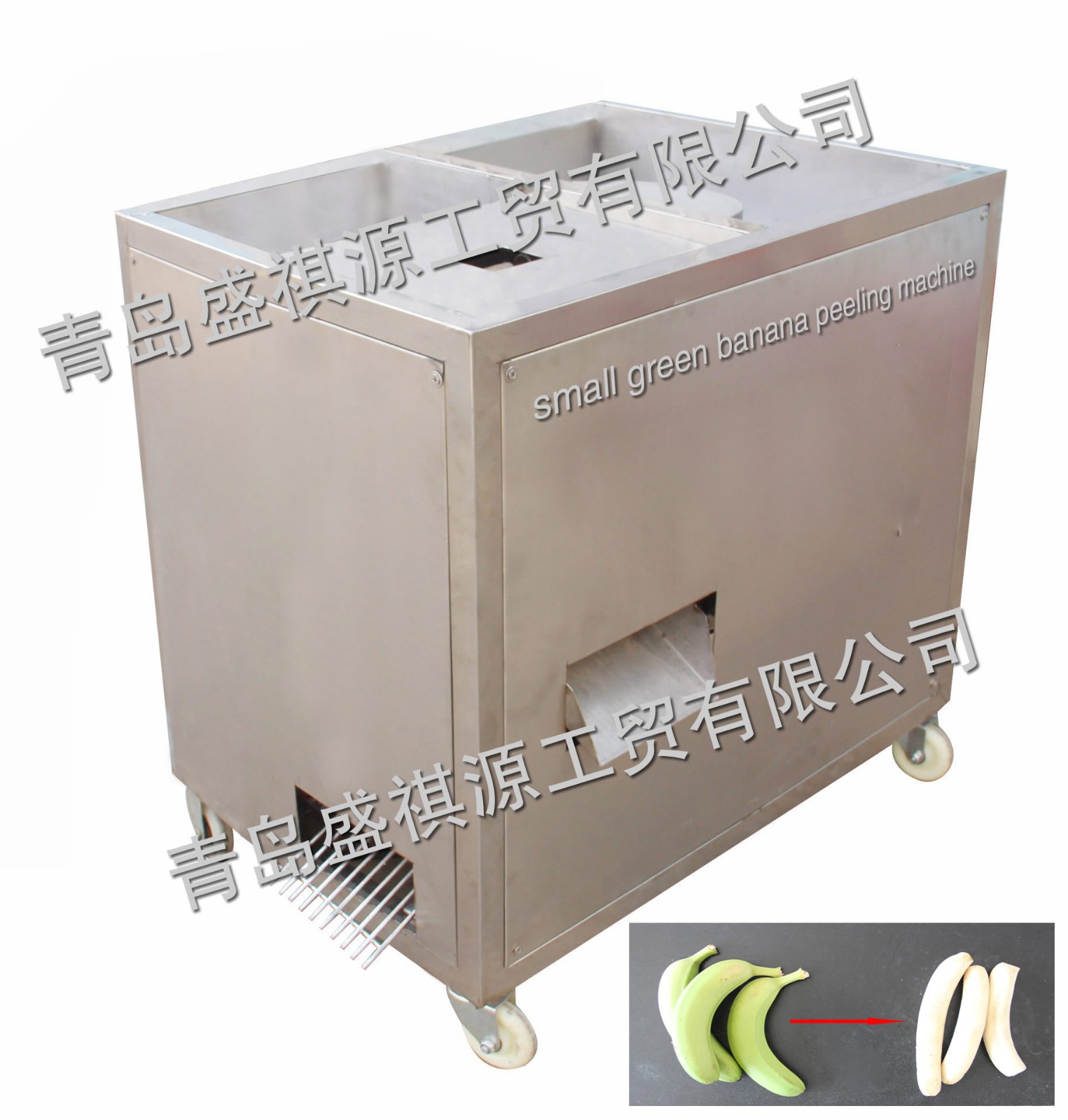 推荐绿香蕉剥皮机青香蕉去皮机 香蕉扒皮机图5