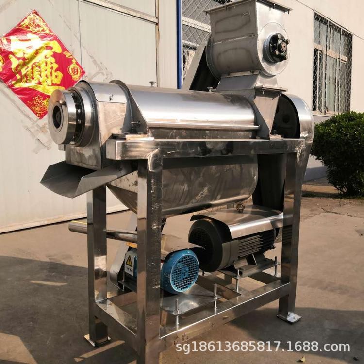 生姜蓝莓螺旋压榨收汁机 不锈钢破碎打汁机 大型工业果蔬榨汁机图4