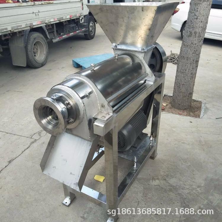 生姜蓝莓螺旋压榨收汁机 不锈钢破碎打汁机 大型工业果蔬榨汁机图3