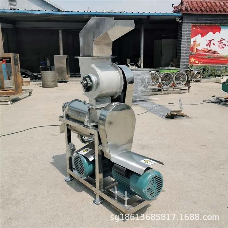 生姜蓝莓螺旋压榨收汁机 不锈钢破碎打汁机 大型工业果蔬榨汁机图2