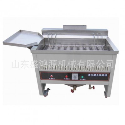 五花肉电加热油炸锅 小鱼仔鱿鱼圈油炸锅 茄盒热狗油炸锅燃气商用