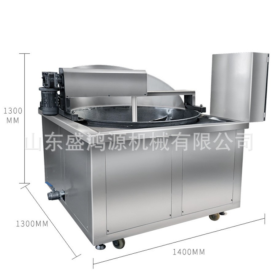 热狗燃气油炸机 火腿香肠电加热油炸机 蟹棒鱼豆腐油炸机商用图3