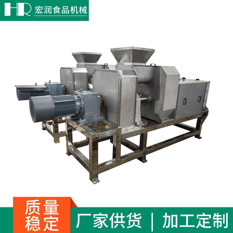 工业苹果葡萄梨西瓜挤压榨汁机 NDL新型双螺旋压榨机 商用果蔬榨图2