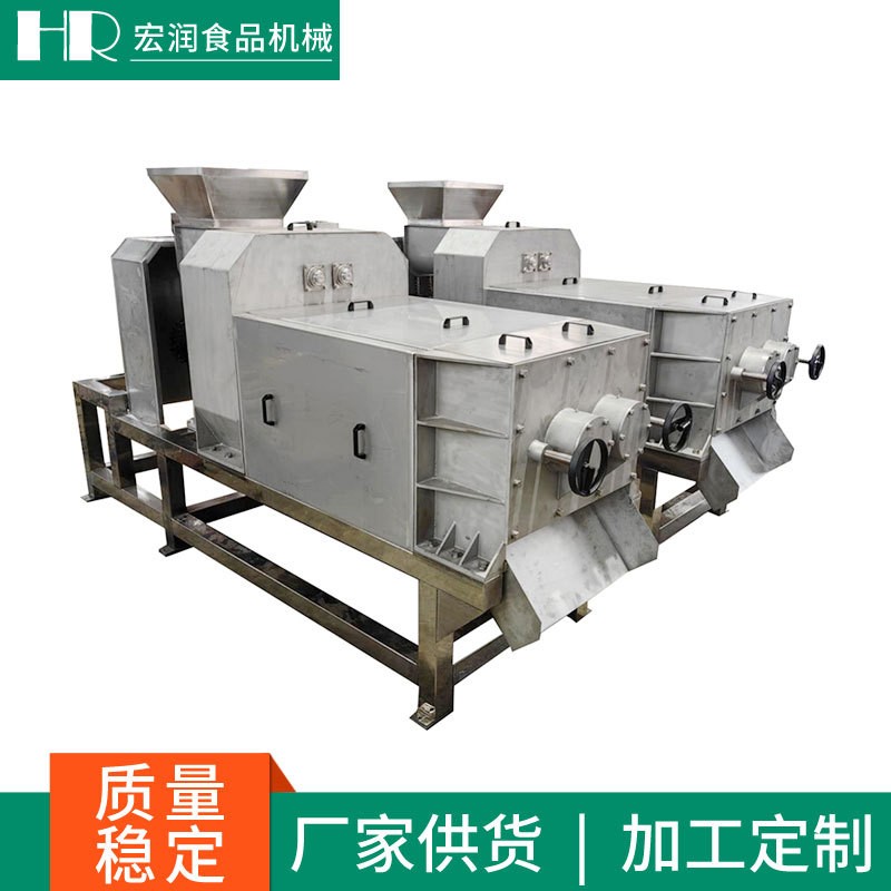 工业苹果葡萄梨西瓜挤压榨汁机 NDL新型双螺旋压榨机 商用果蔬榨图4