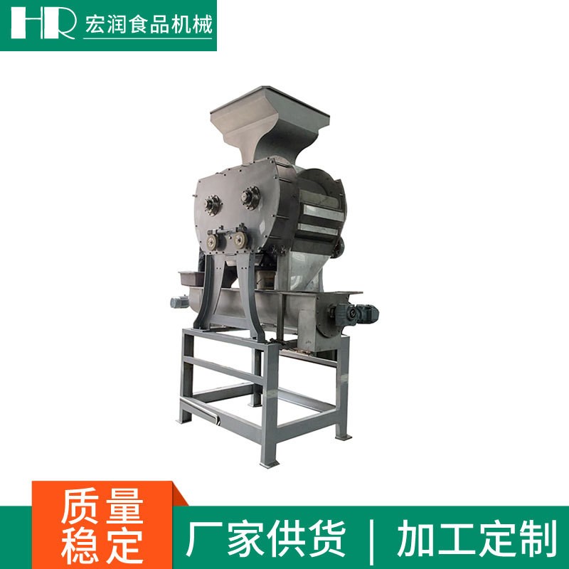 工业菠萝橙橘切半榨汁机 ADS型安迪森式压榨机 不锈钢果蔬压汁机图4