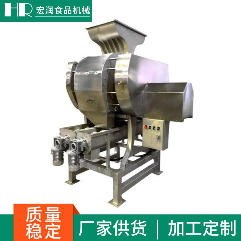 工业菠萝橙橘切半榨汁机 ADS型安迪森式压榨机 不锈钢果蔬压汁机图2