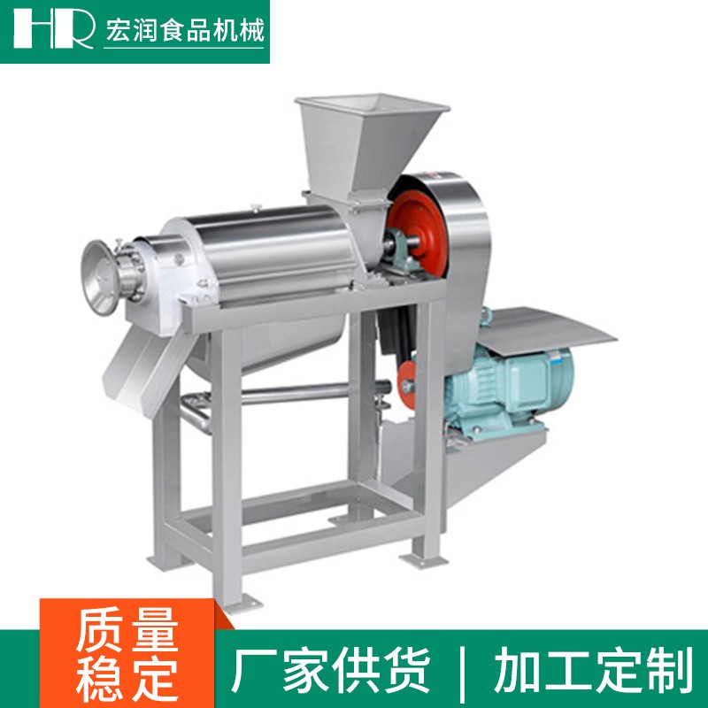 工业菠萝橙橘切半榨汁机 ADS型安迪森式压榨机 不锈钢果蔬压汁机图3