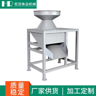 厂家供应工业不锈钢椰肉椰蓉椰子研磨机椰奶处理设备椰子磨粉机