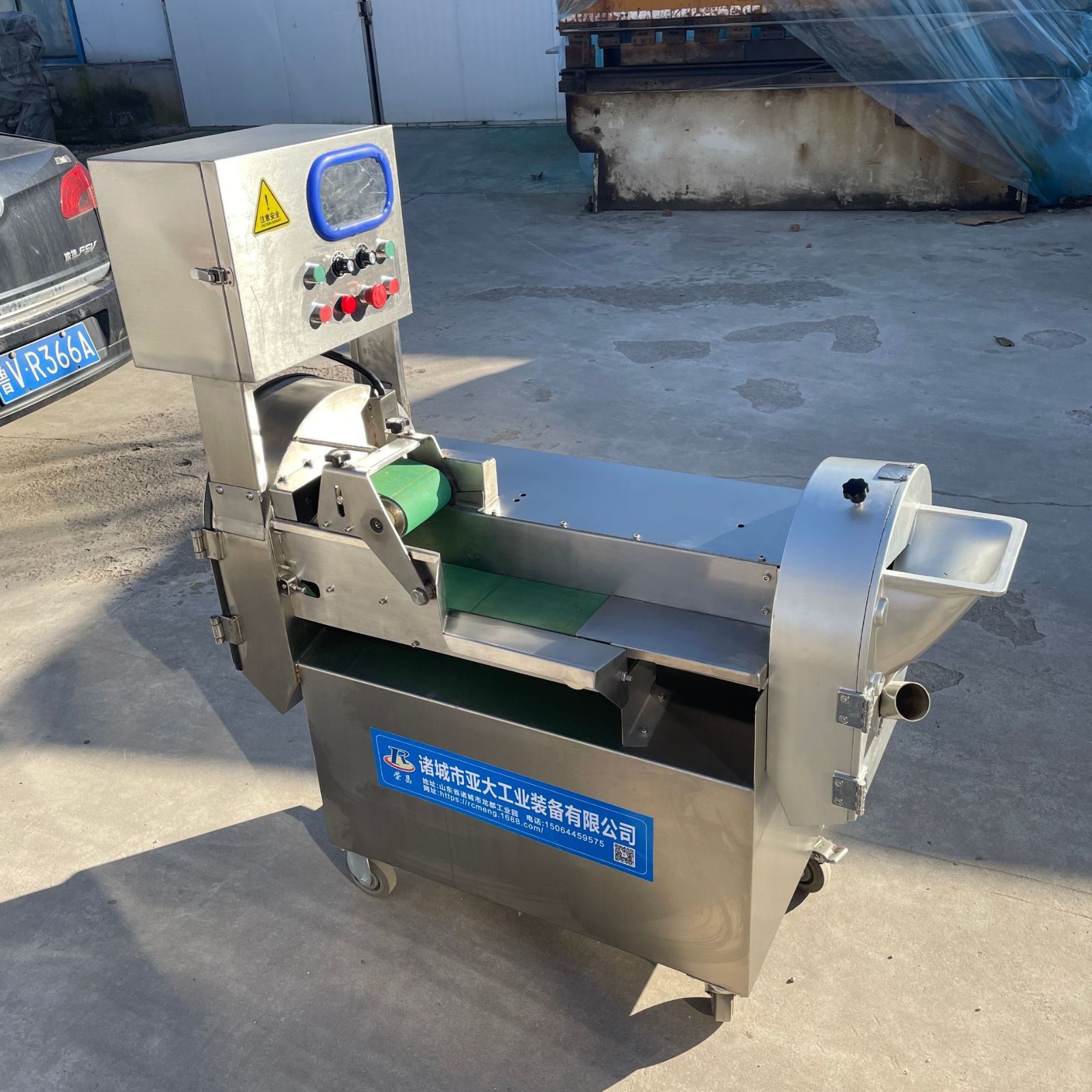 食堂用多功能酸菜切丝机嘉鑫芹菜豆角切段设机丝瓜黄瓜双头切片机