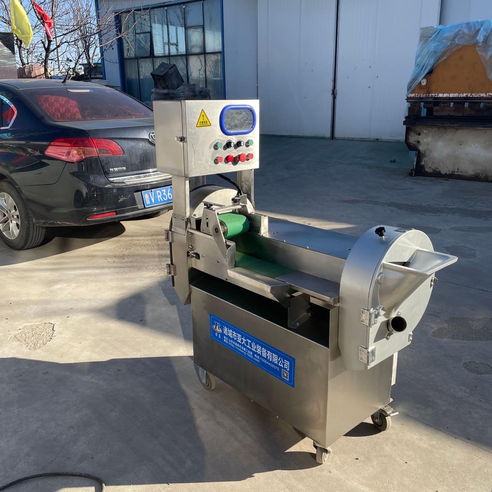 食堂用多功能酸菜切丝机嘉鑫芹菜豆角切段设机丝瓜黄瓜双头切片机图3