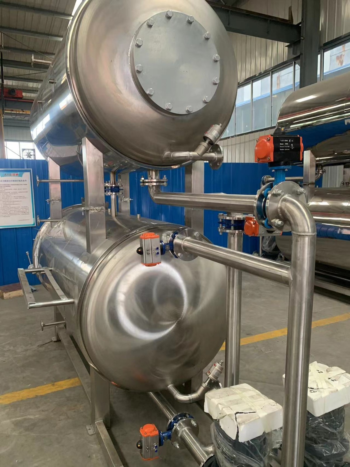 软包装饮料灭菌锅 黄豆酱辣椒酱高温杀菌锅 牛肉扒鸡鸭蛋杀菌设备图3