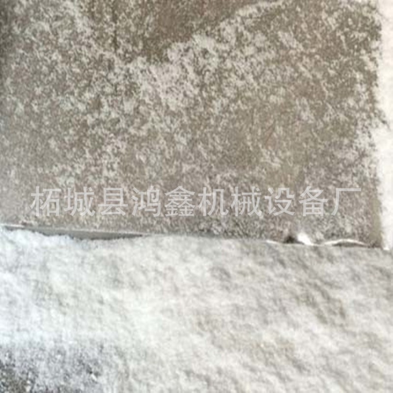 椰子粉碎机 果蔬粉碎机 高速打碎机 椰蓉粉碎机 椰肉打碎机图4