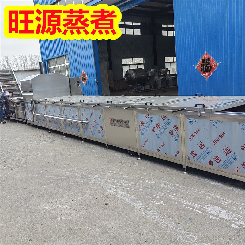 软包装低温杀菌设备 番茄酱巴氏杀菌机 杀青巴氏杀菌一体图2