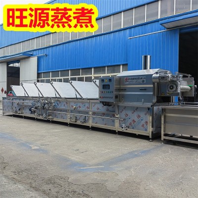 软包装低温杀菌设备 番茄酱巴氏杀菌机 杀青巴氏杀菌一体