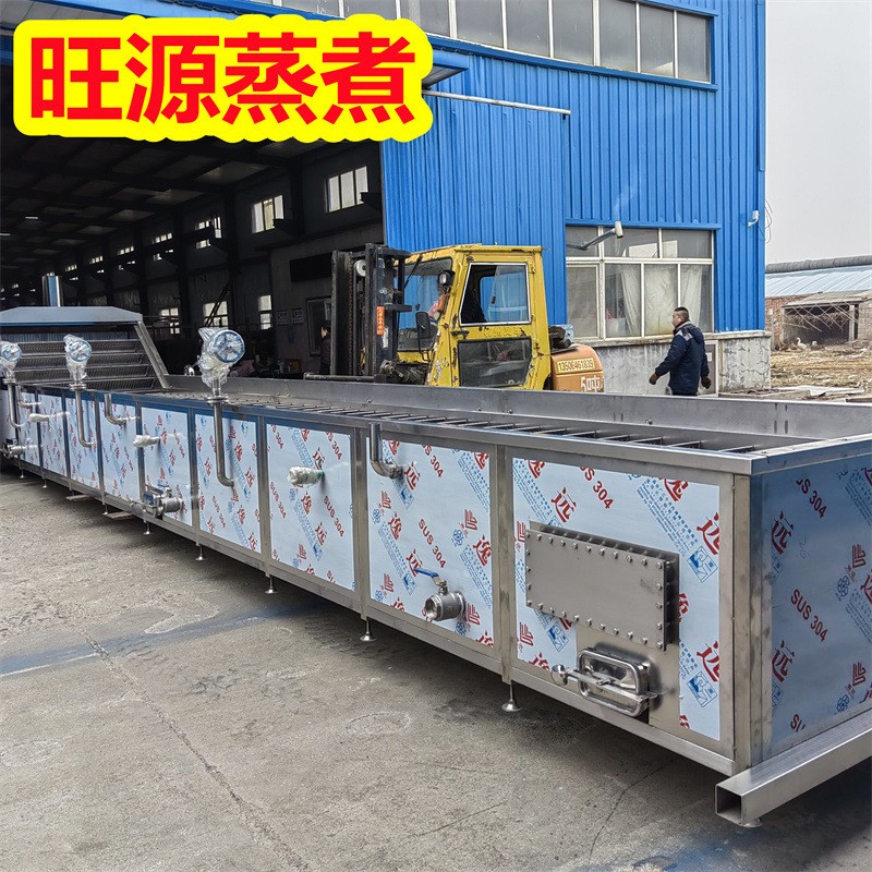 软包装低温杀菌设备 番茄酱巴氏杀菌机 杀青巴氏杀菌一体图4