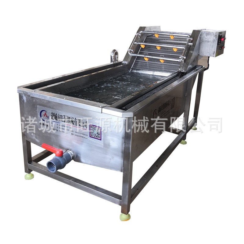 预制菜清洗流水线 芋头清洗机 自动喷淋清洗蔬菜设备 旺源图5