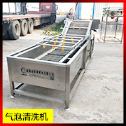 详情页小图 气泡清洗机.jpg