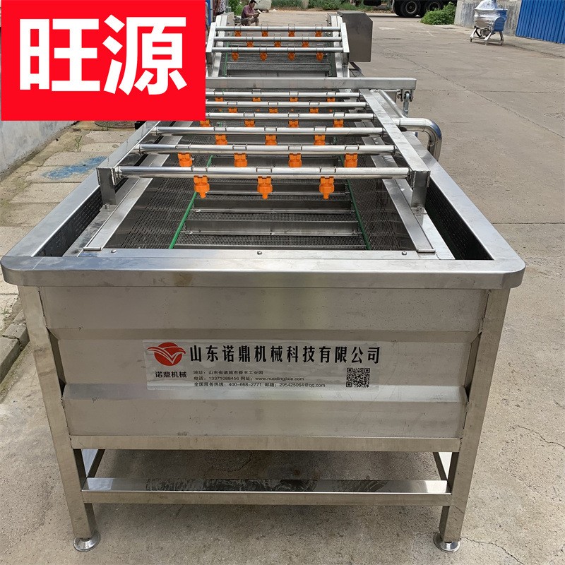 全自动气泡清洗机 果蔬气泡清洗线 苹果深加工设备 多功能清洗机图4