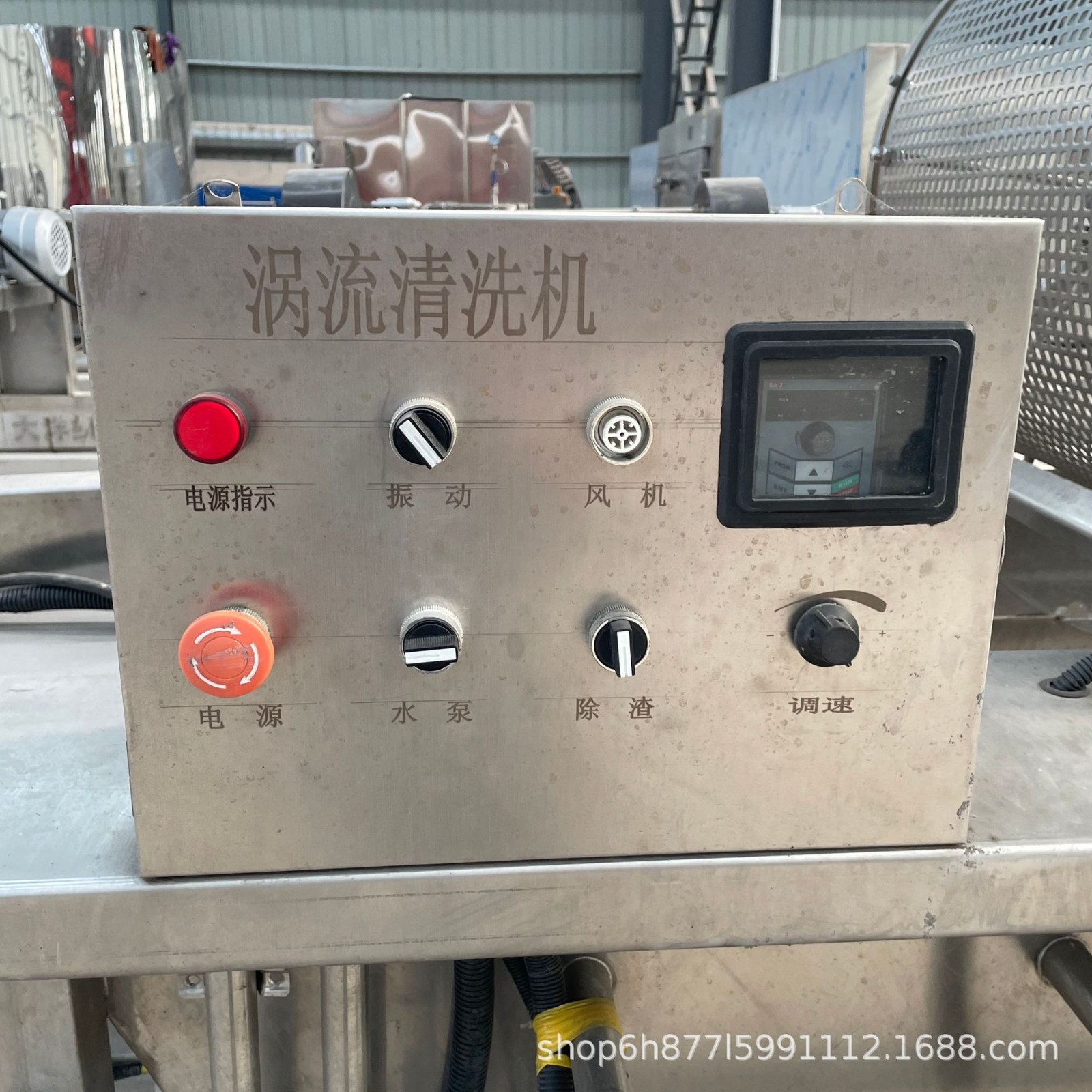 出售二手涡流清洗机 自动蔬菜清洗机商用食材清洗设备 不锈钢设备图4