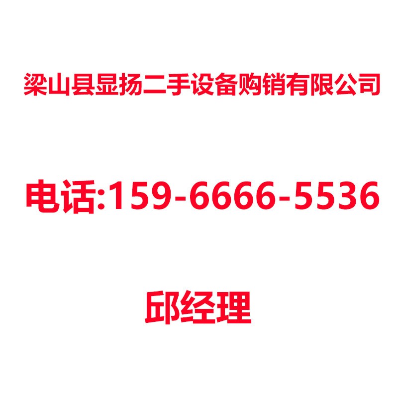 出售二手连续式净菜加工设备全自动气泡清洗机蔬菜水果气泡清洗机图5