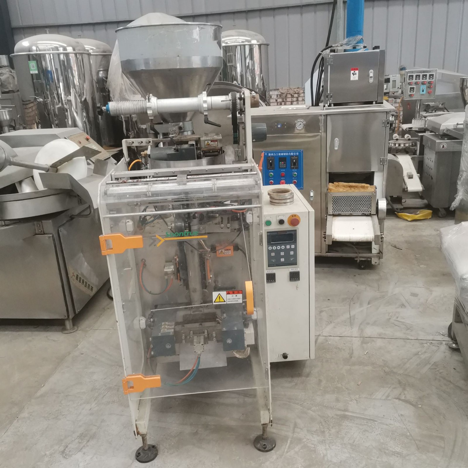 公司优惠处理上海松川FL300型立式包装机 颗粒包装机图2