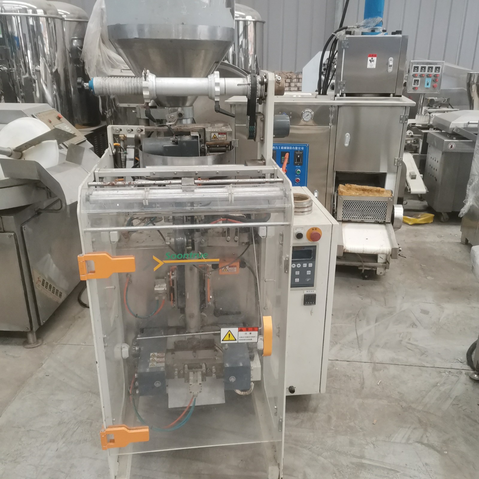 公司优惠处理上海松川FL300型立式包装机 颗粒包装机图4