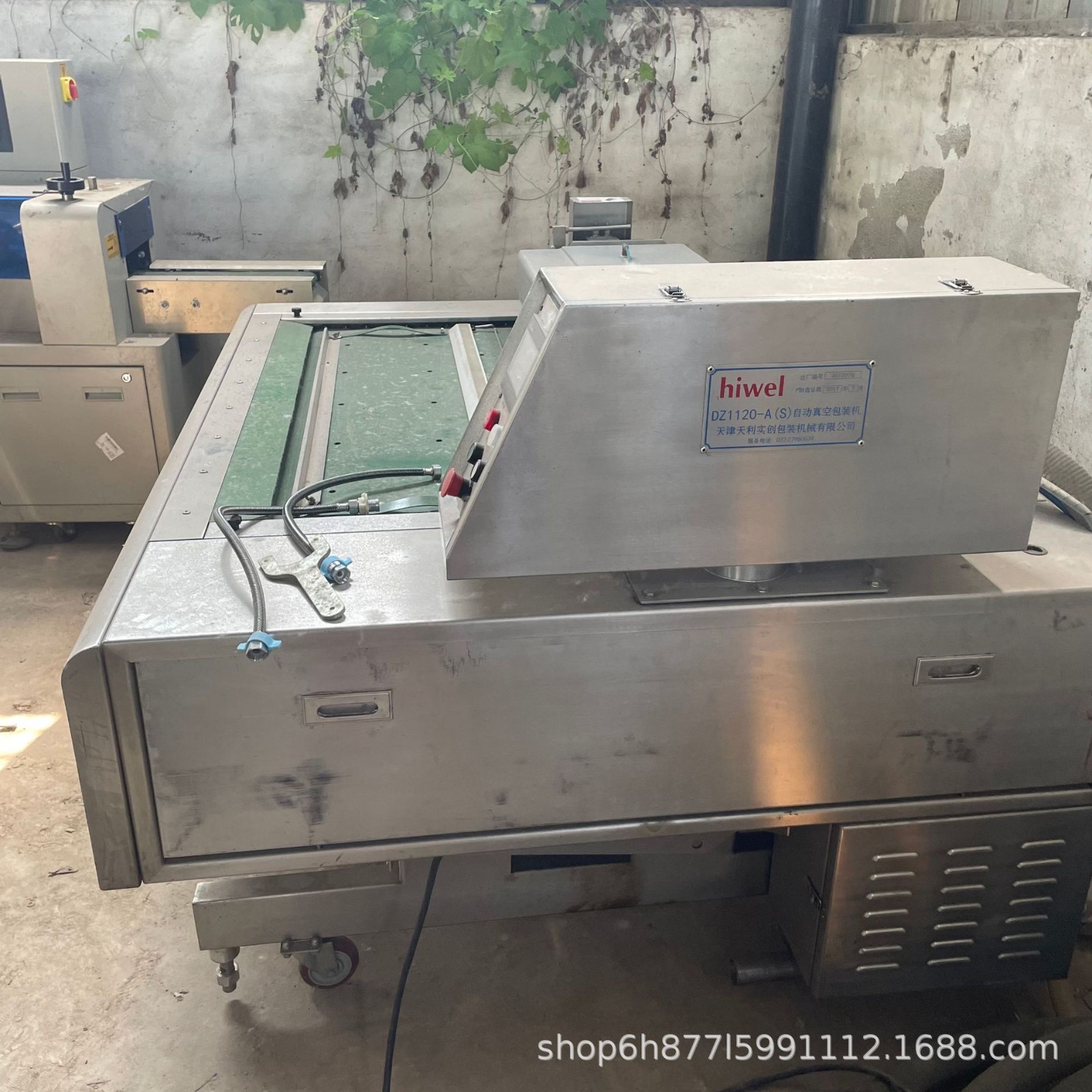 出售二手全自动真空包装机（hiwel-DZ1120-A(S)）全自动封口机图4