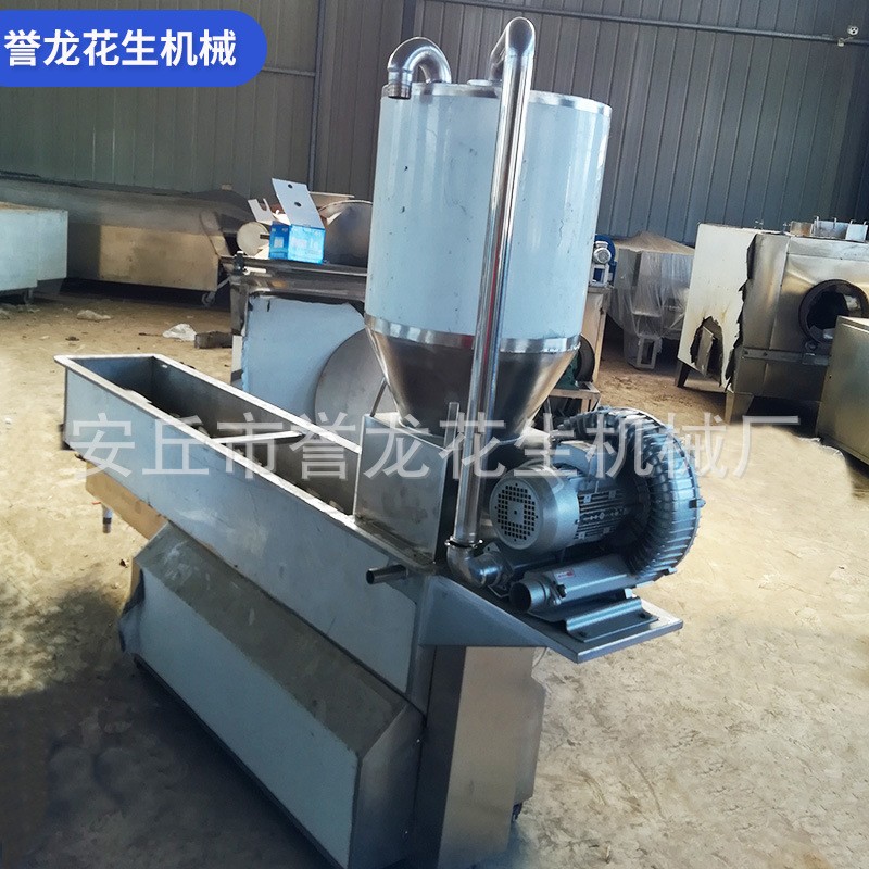 全自动芝麻清洗机五谷杂粮水洗机洗芝麻瓜子豆类等清洗机设备图3