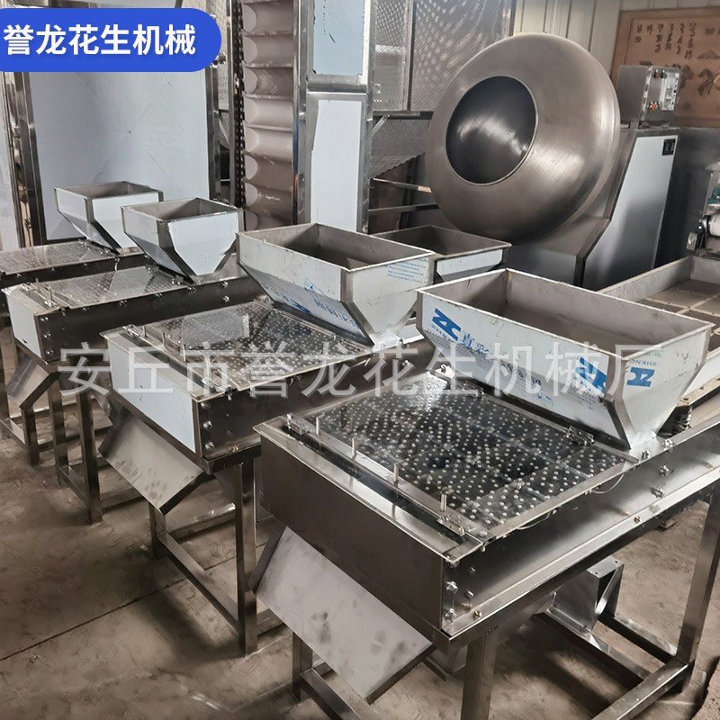 熟花生花生米干法脱皮机食品厂烘烤花生脱皮机商用沙辊式去红衣皮图2