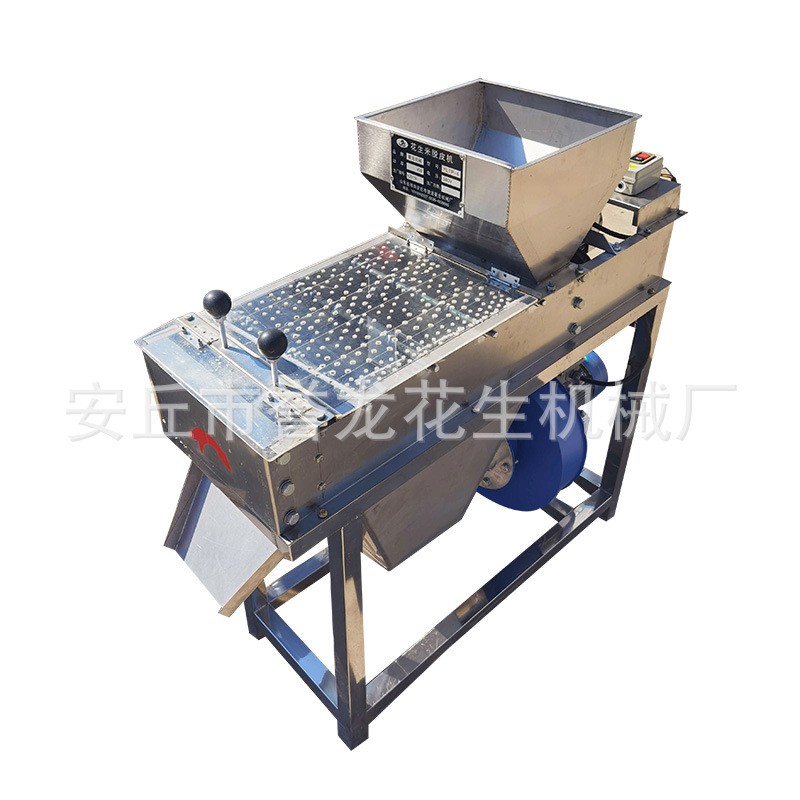 熟花生花生米干法脱皮机食品厂烘烤花生脱皮机商用沙辊式去红衣皮图5