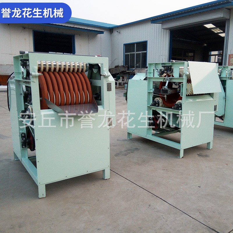 杏仁大豆制品湿法脱皮机花生米湿法脱皮机 花生米去红衣皮设备图4