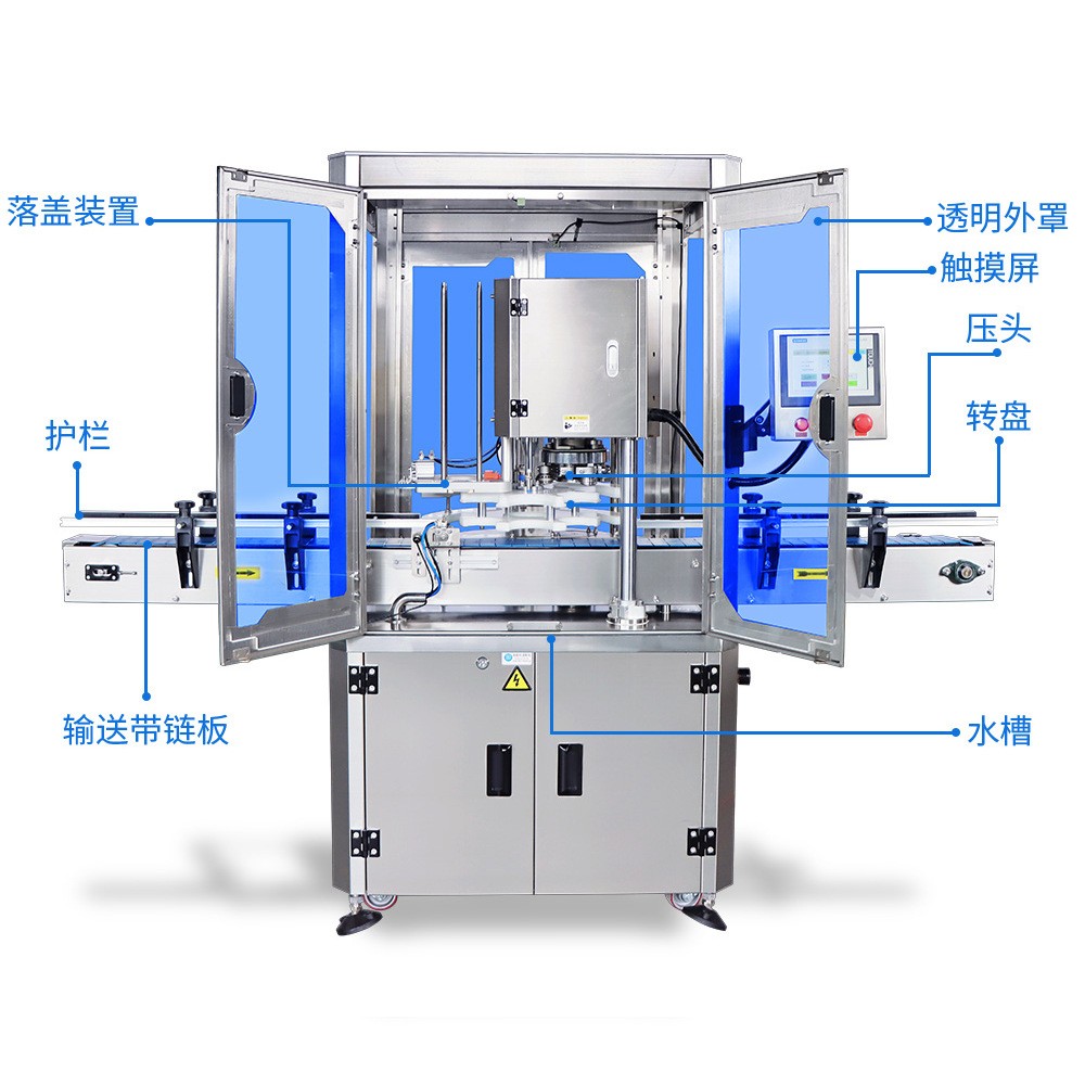 工厂定制全自动罐头易拉罐封口机铁罐封尾机 全自动智能封罐机图4