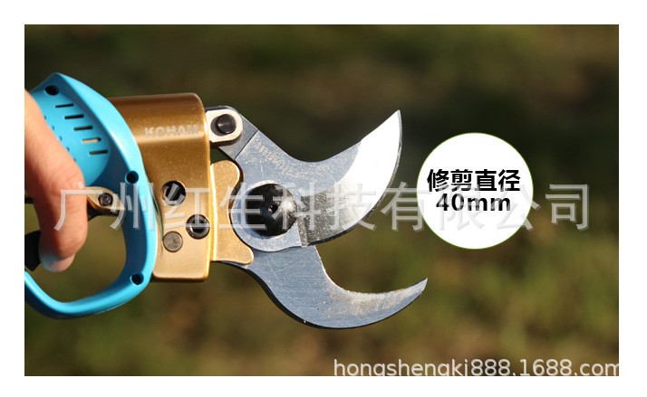 嘉航KH-HP-F电动剪刀 锂电修枝剪 电动果树剪 嘉航4公分锂电动剪图2