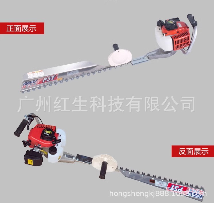 日本川崎PST80H单人修剪机采茶机修剪机学校花木修边机汽油绿篱机图4