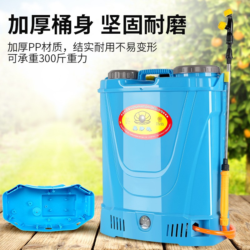 福达直销黑珍珠电池足量打药机16L20L农用喷洒户外消毒电动喷雾器图3