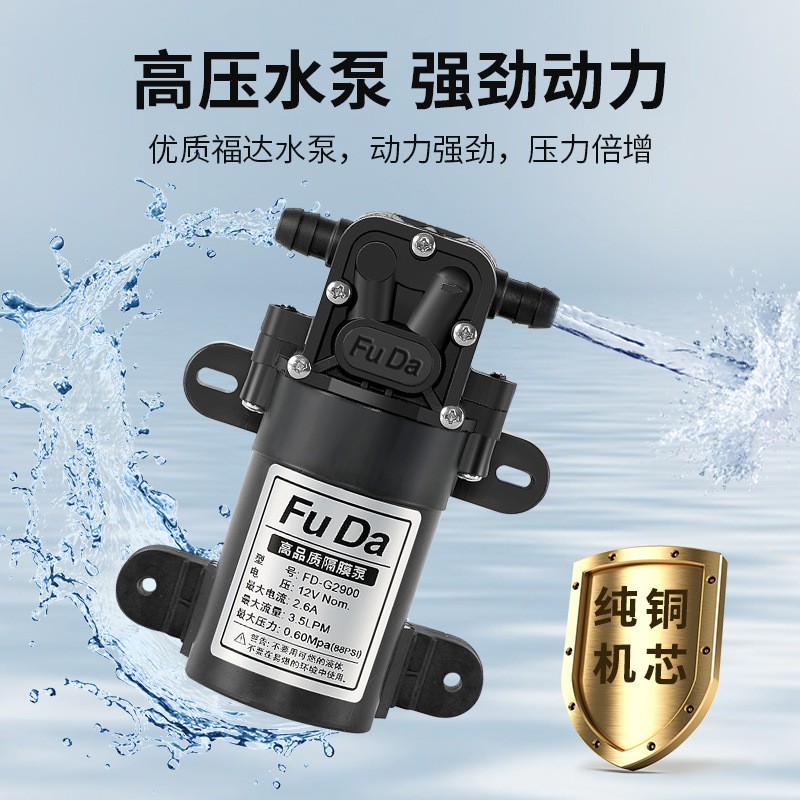 福达直销黑珍珠电池足量打药机16L20L农用喷洒户外消毒电动喷雾器图2