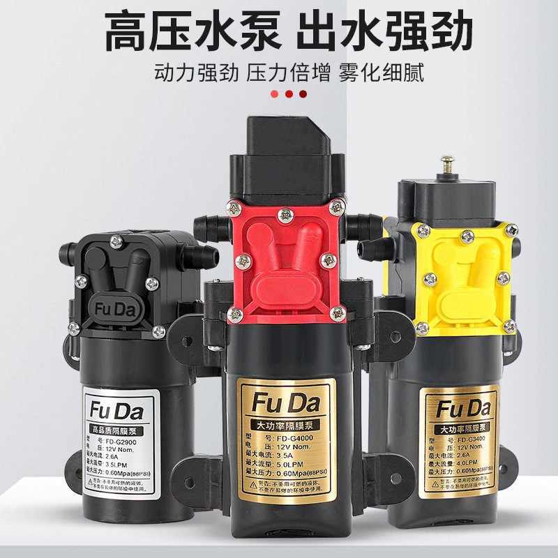 福达新品推荐 加厚农用园艺打药机 喷雾智能高压大功率电动喷雾器图5