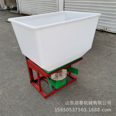 复合肥施肥器 电动三轮后悬挂撒肥机 手扶拖拉机前置扬肥器