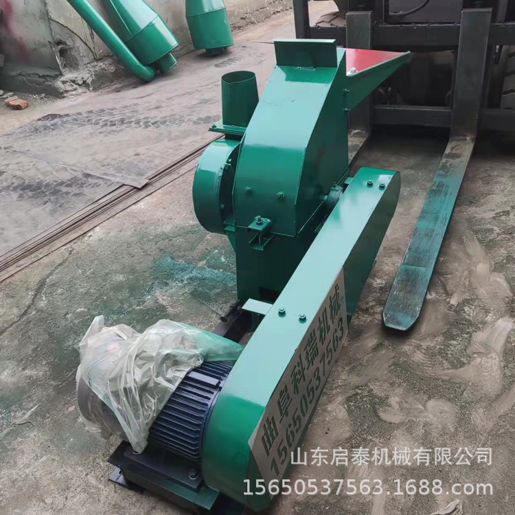 锤片式饲料粉碎机养牛用的粉草机沙克龙打糠机秸秆打草面子机图5