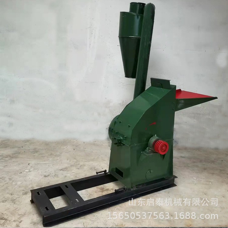 锤片式饲料粉碎机养牛用的粉草机沙克龙打糠机秸秆打草面子机图4