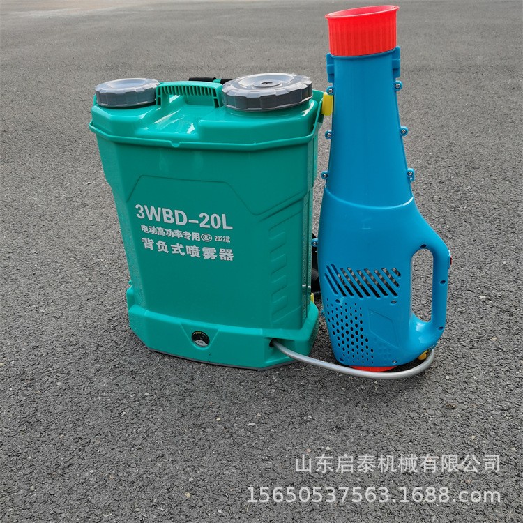 背负式电动喷雾器 养殖场消毒喷雾机 果园大棚杀虫手动打药机图4
