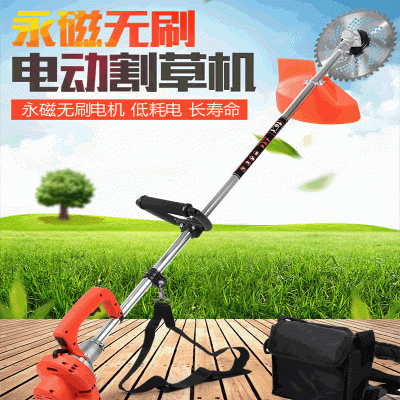 充电式无刷电动背负割草机除草打草机割灌收割机锄草松土机批发