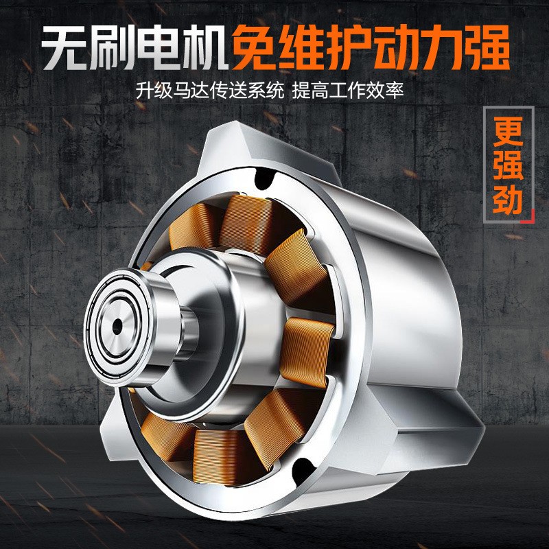 无刷电动采茶机单人便携式小型迷你修剪机充电式绿篱机茶叶采摘机图5