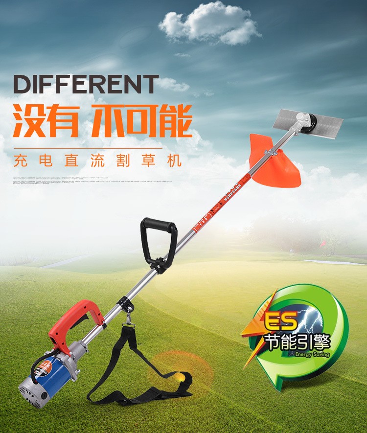 24v48v60v充电式直流电动割草机 背负式除草打草机割草机批发图3