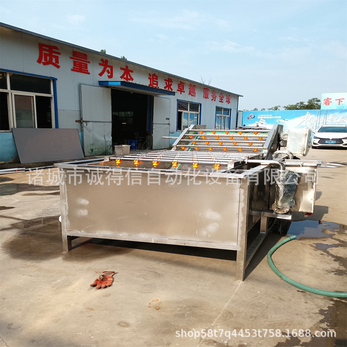 源头厂家供应杨梅黄桃气泡清洗机 全自动高压喷淋清洗机图4