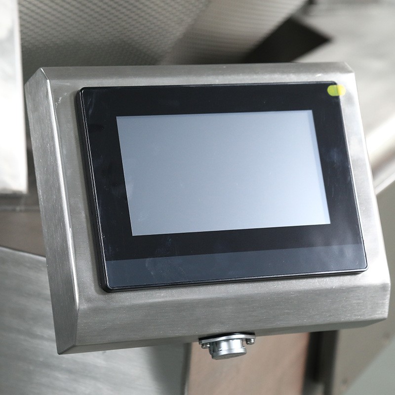 14头开心果果干多功能花纹组合秤蔬菜水果定量称重分装颗粒包装机图3